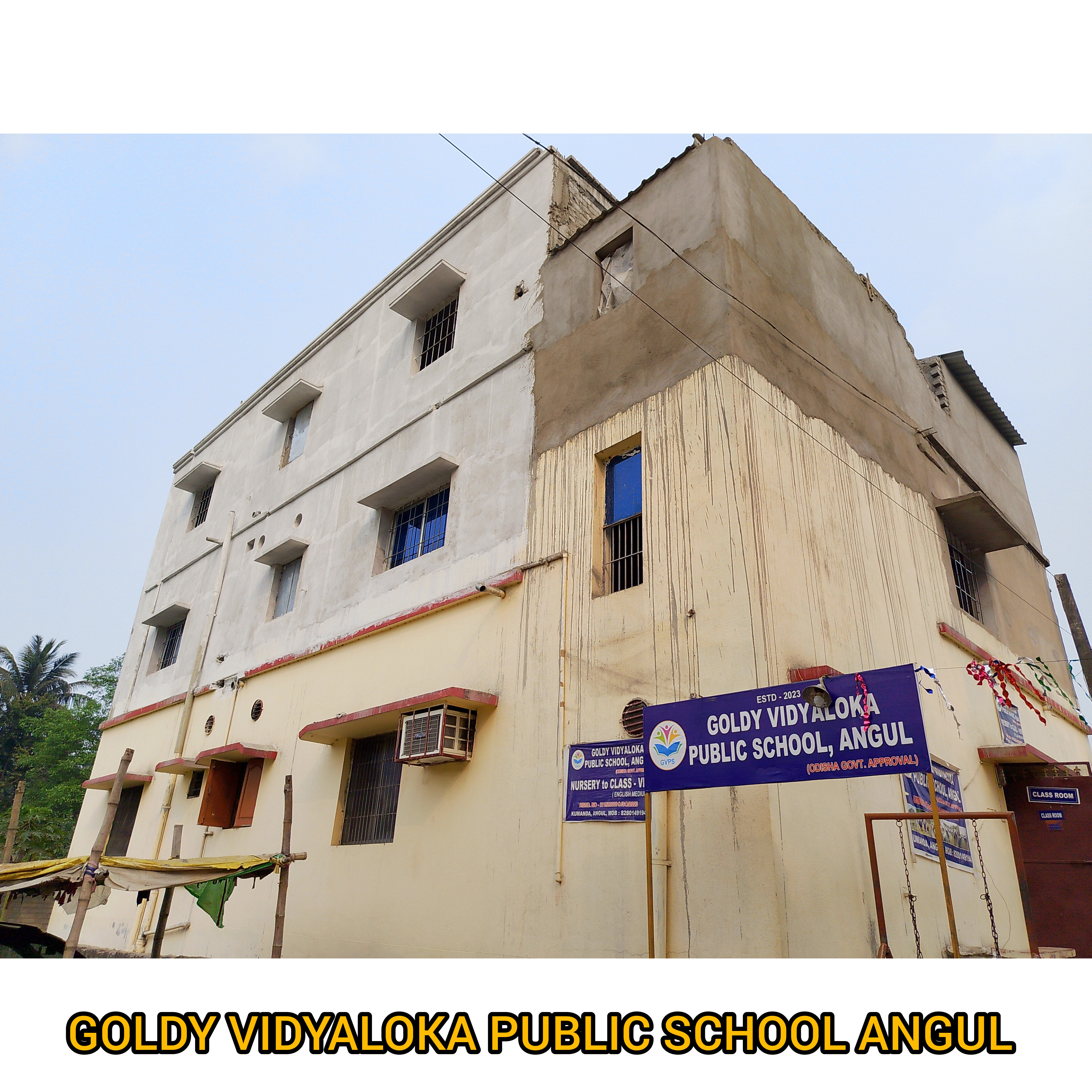 Ad Image