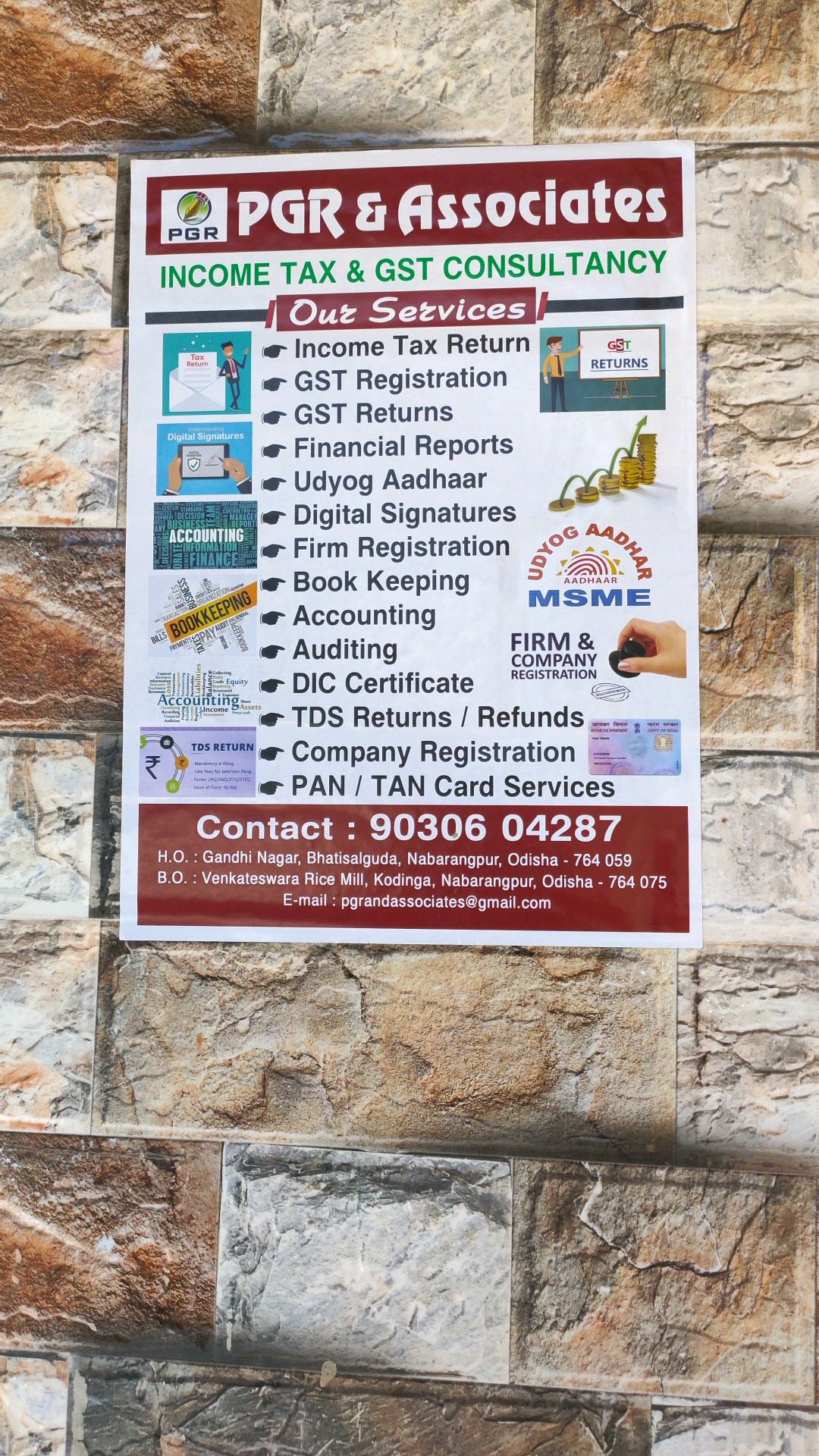 Ad Image